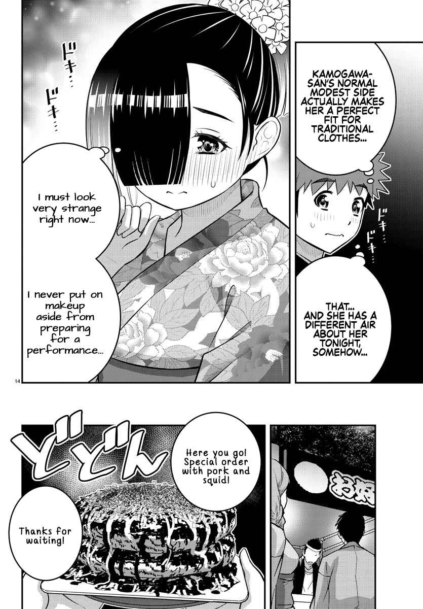 Yankee Jk Kuzuhana-Chan Chapter 168 page 14