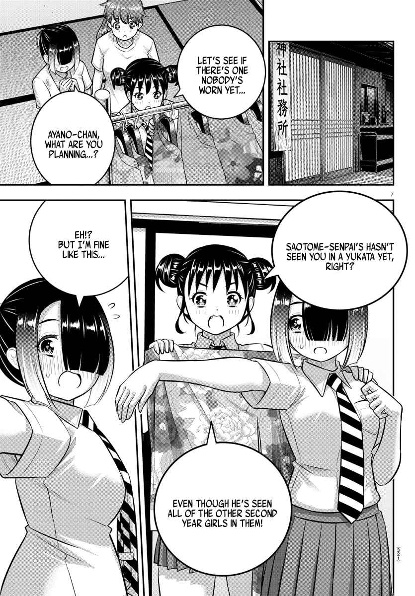 Yankee Jk Kuzuhana-Chan Chapter 168 page 7