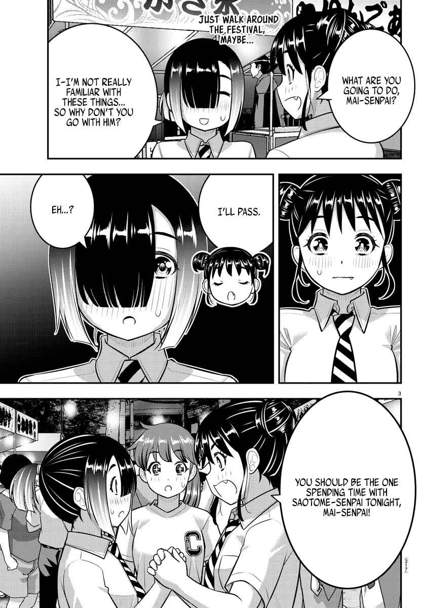 Yankee Jk Kuzuhana-Chan Chapter 168 page 3