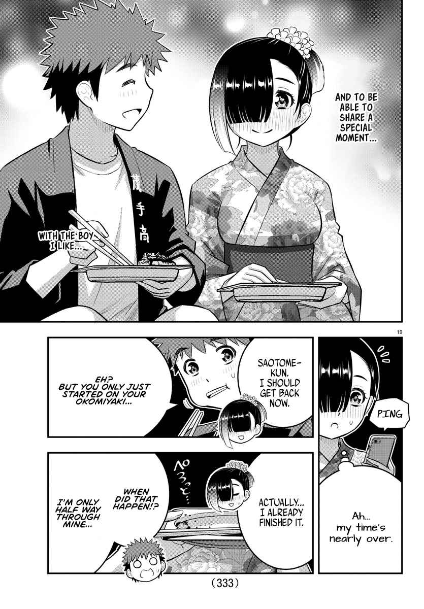 Yankee Jk Kuzuhana-Chan Chapter 168 page 19