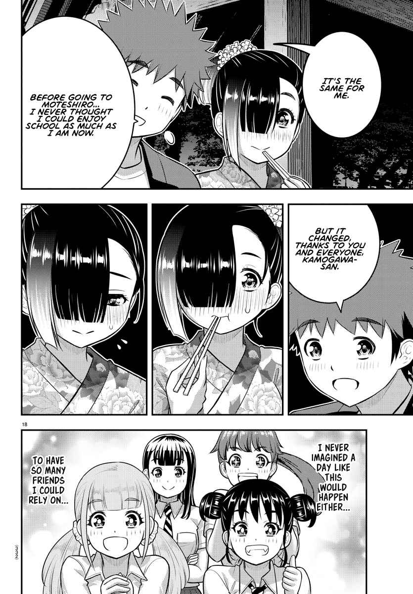 Yankee Jk Kuzuhana-Chan Chapter 168 page 18