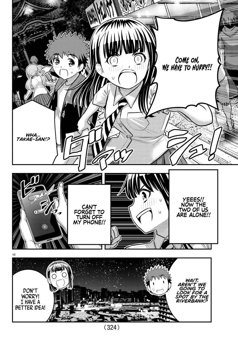 Yankee Jk Kuzuhana-Chan Chapter 169 page 10