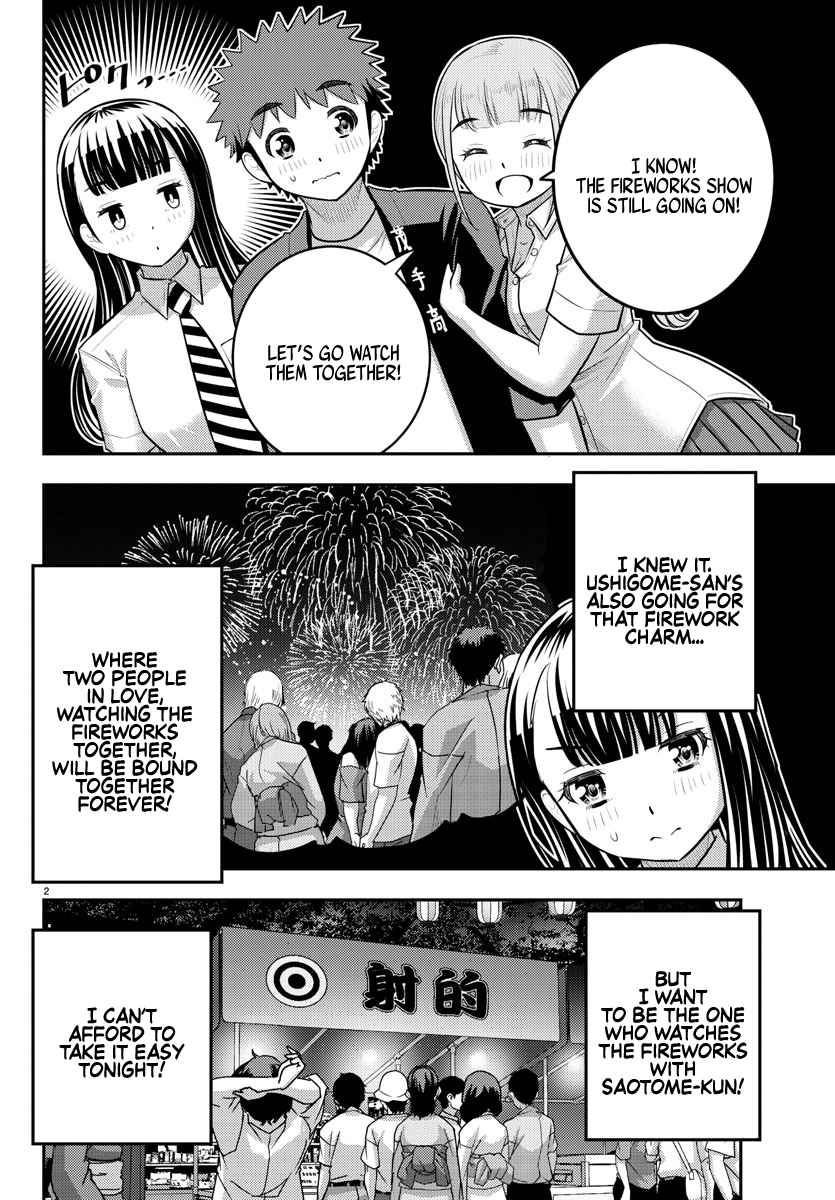 Yankee Jk Kuzuhana-Chan Chapter 169 page 2