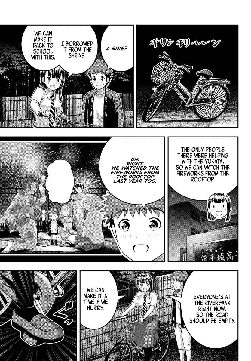 Yankee Jk Kuzuhana-Chan Chapter 169 page 11