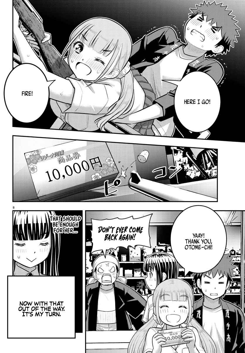 Yankee Jk Kuzuhana-Chan Chapter 169 page 8