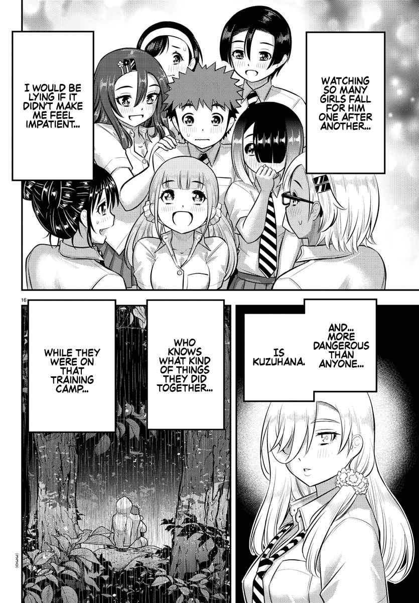 Yankee Jk Kuzuhana-Chan Chapter 169 page 16