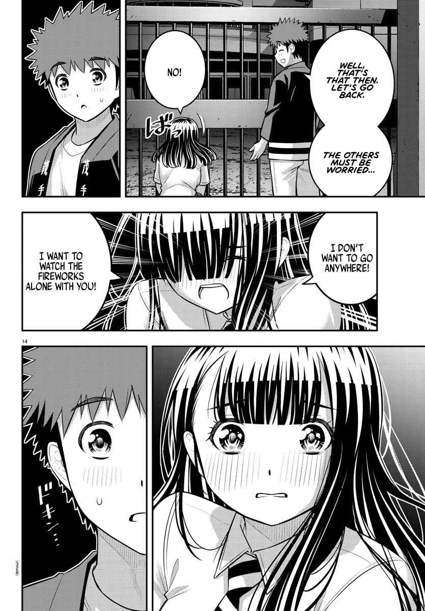 Yankee Jk Kuzuhana-Chan Chapter 169 page 14