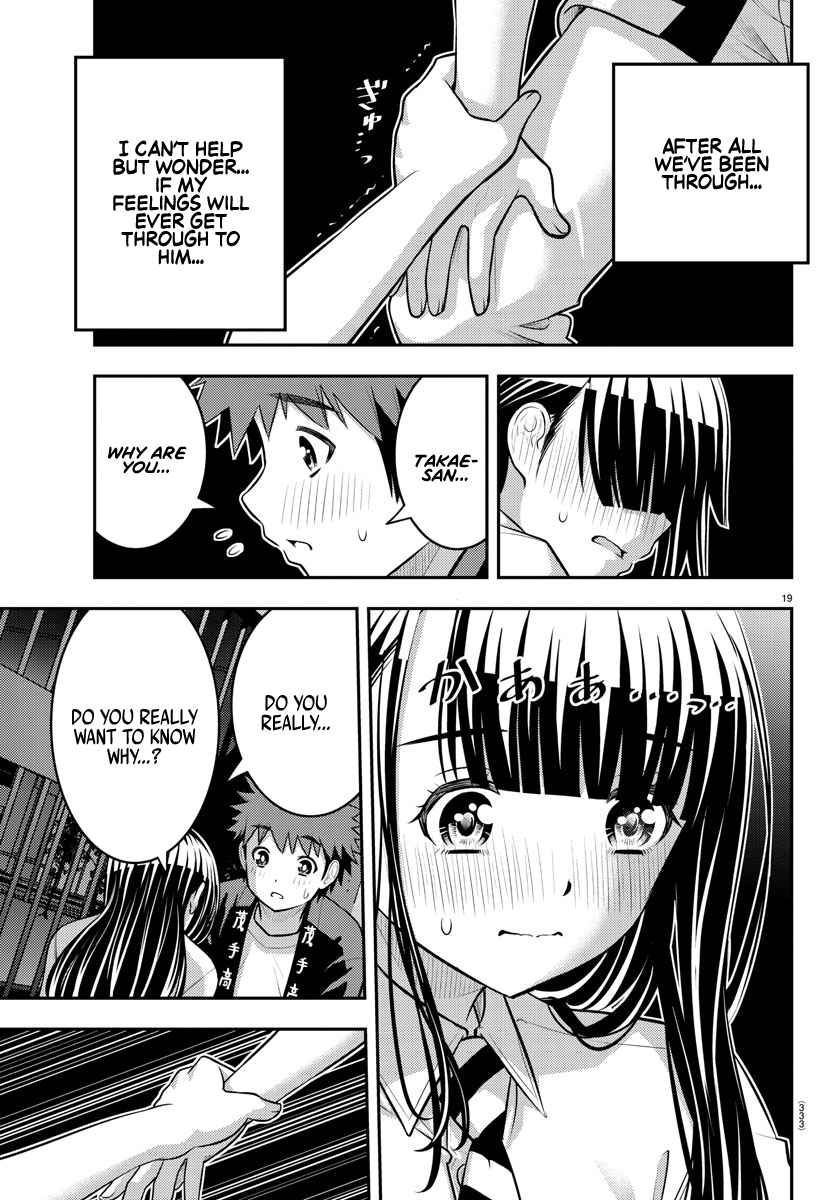 Yankee Jk Kuzuhana-Chan Chapter 169 page 19