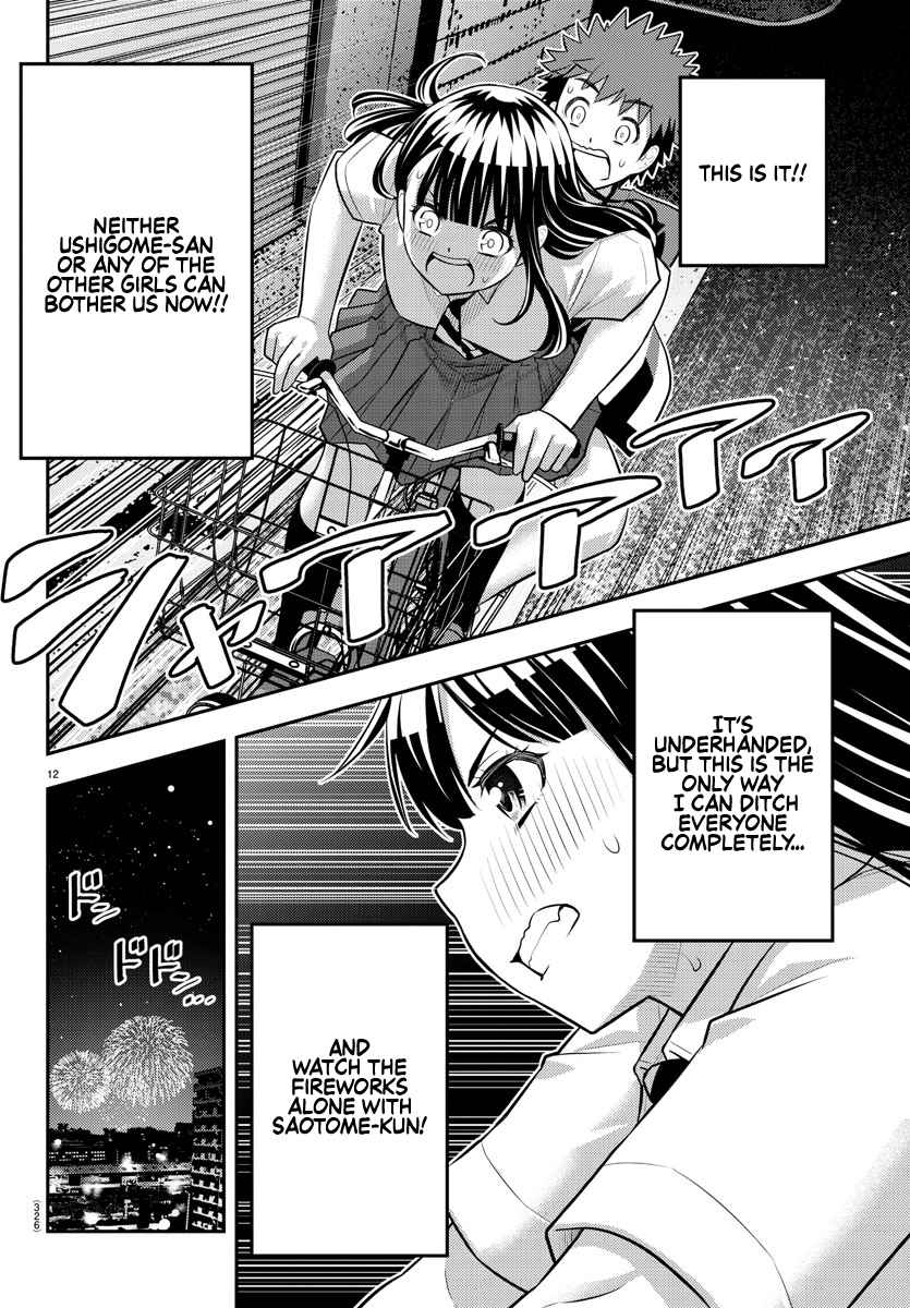 Yankee Jk Kuzuhana-Chan Chapter 169 page 12