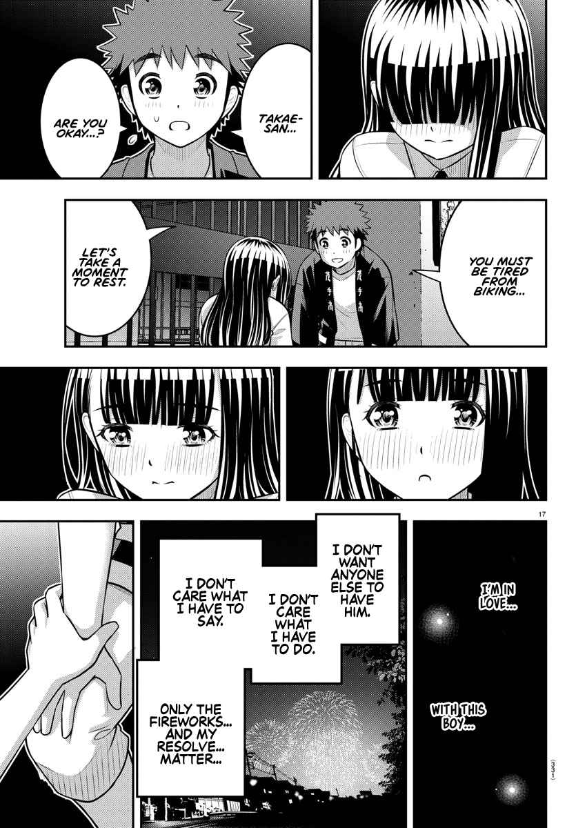 Yankee Jk Kuzuhana-Chan Chapter 169 page 17