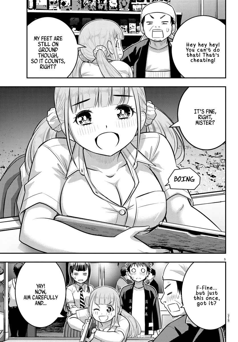 Yankee Jk Kuzuhana-Chan Chapter 169 page 5