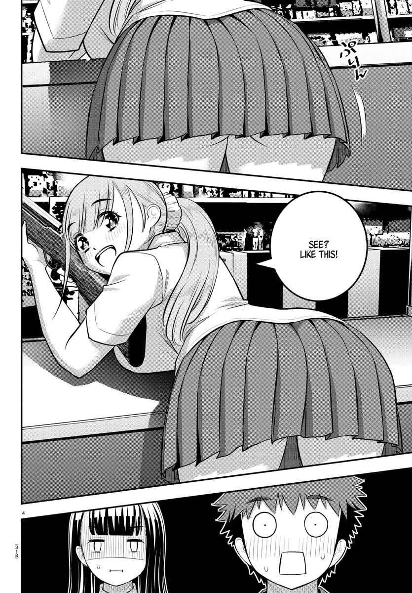 Yankee Jk Kuzuhana-Chan Chapter 169 page 4