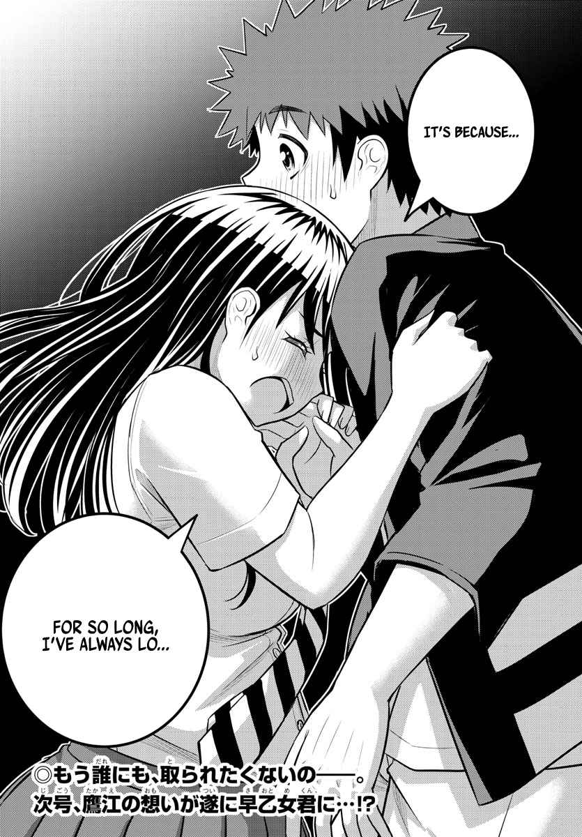 Yankee Jk Kuzuhana-Chan Chapter 169 page 20