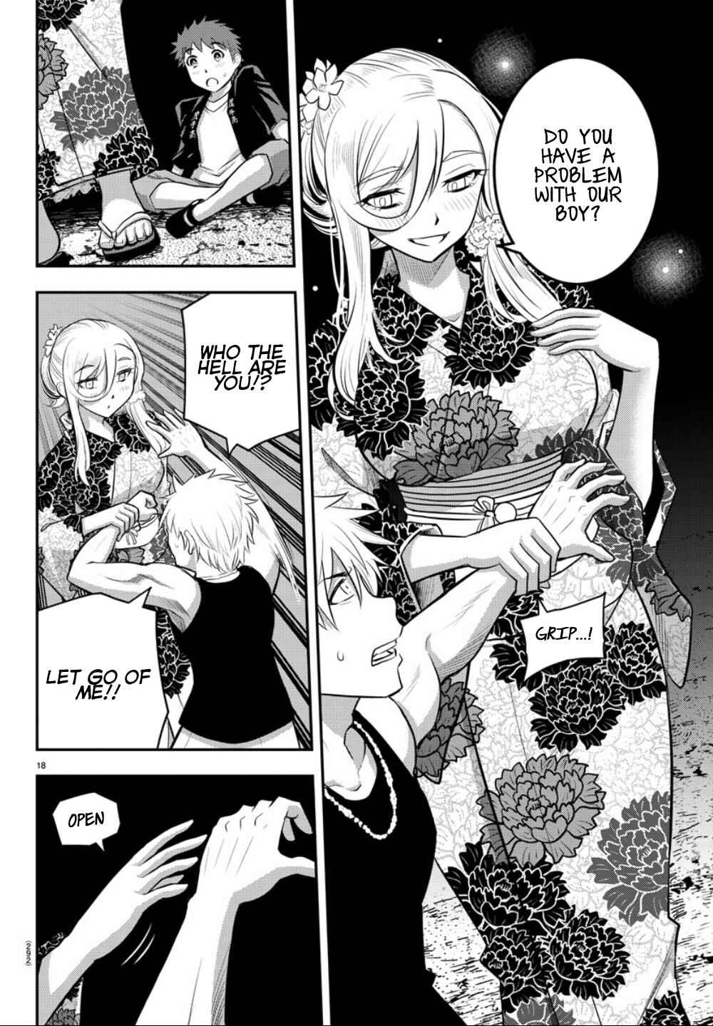 Yankee Jk Kuzuhana-Chan Chapter 17 page 18