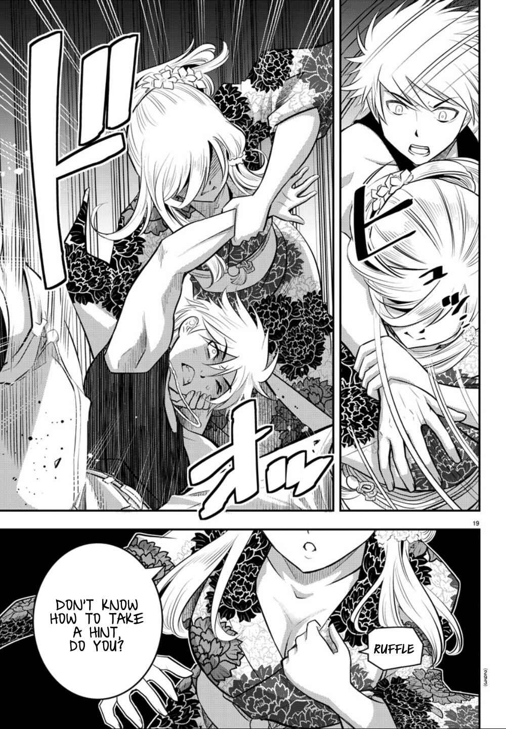Yankee Jk Kuzuhana-Chan Chapter 17 page 19