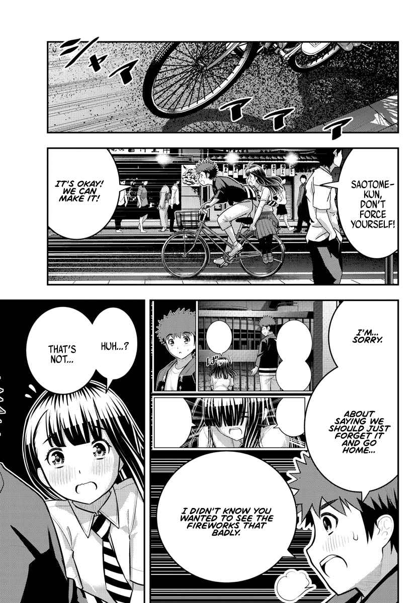 Yankee Jk Kuzuhana-Chan Chapter 170 page 9