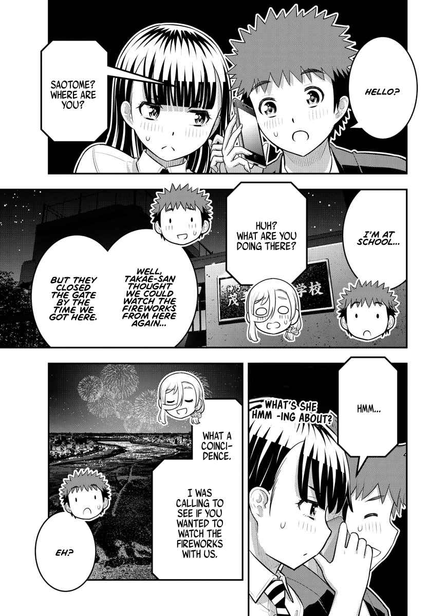 Yankee Jk Kuzuhana-Chan Chapter 170 page 3