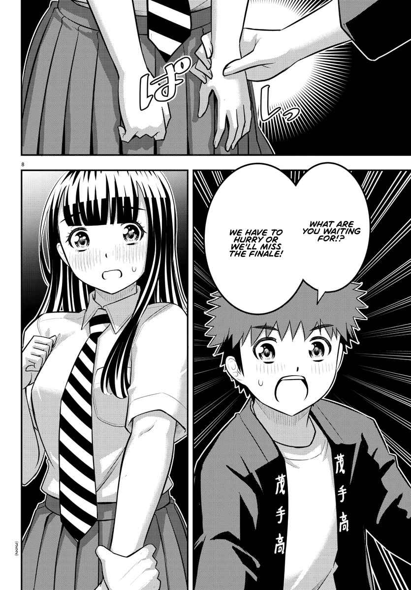 Yankee Jk Kuzuhana-Chan Chapter 170 page 8