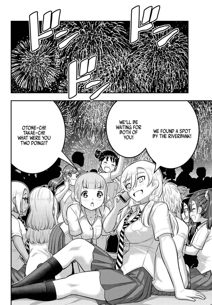 Yankee Jk Kuzuhana-Chan Chapter 170 page 4