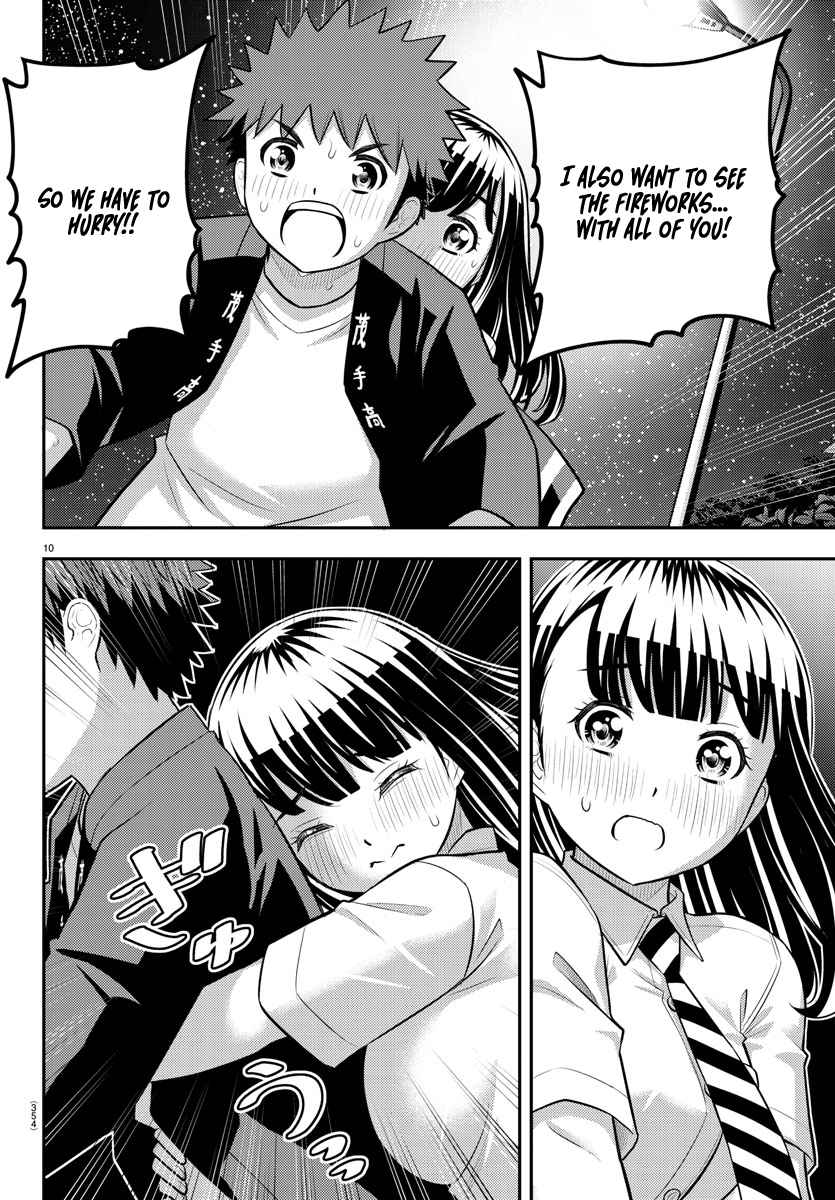 Yankee Jk Kuzuhana-Chan Chapter 170 page 10