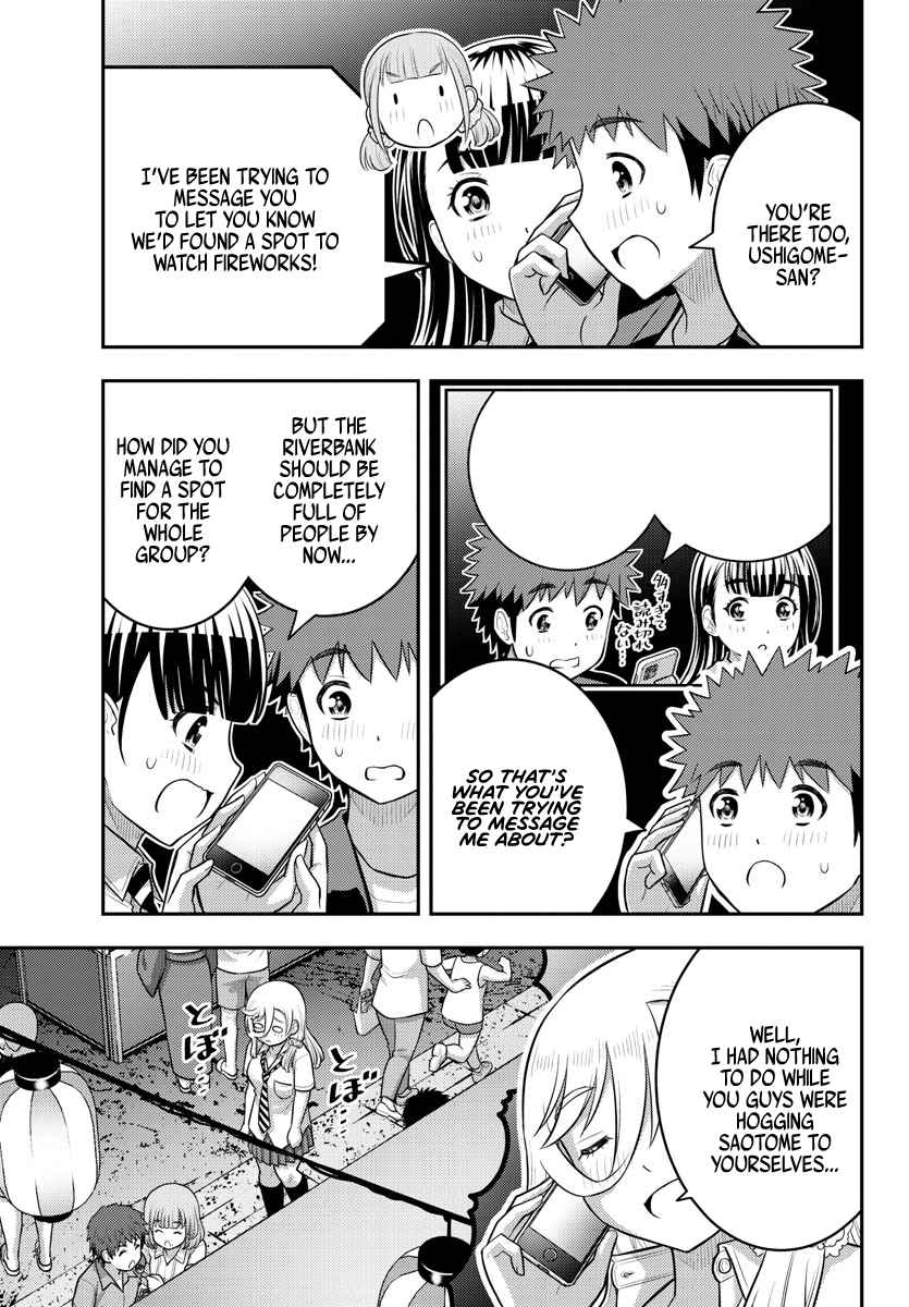Yankee Jk Kuzuhana-Chan Chapter 170 page 5