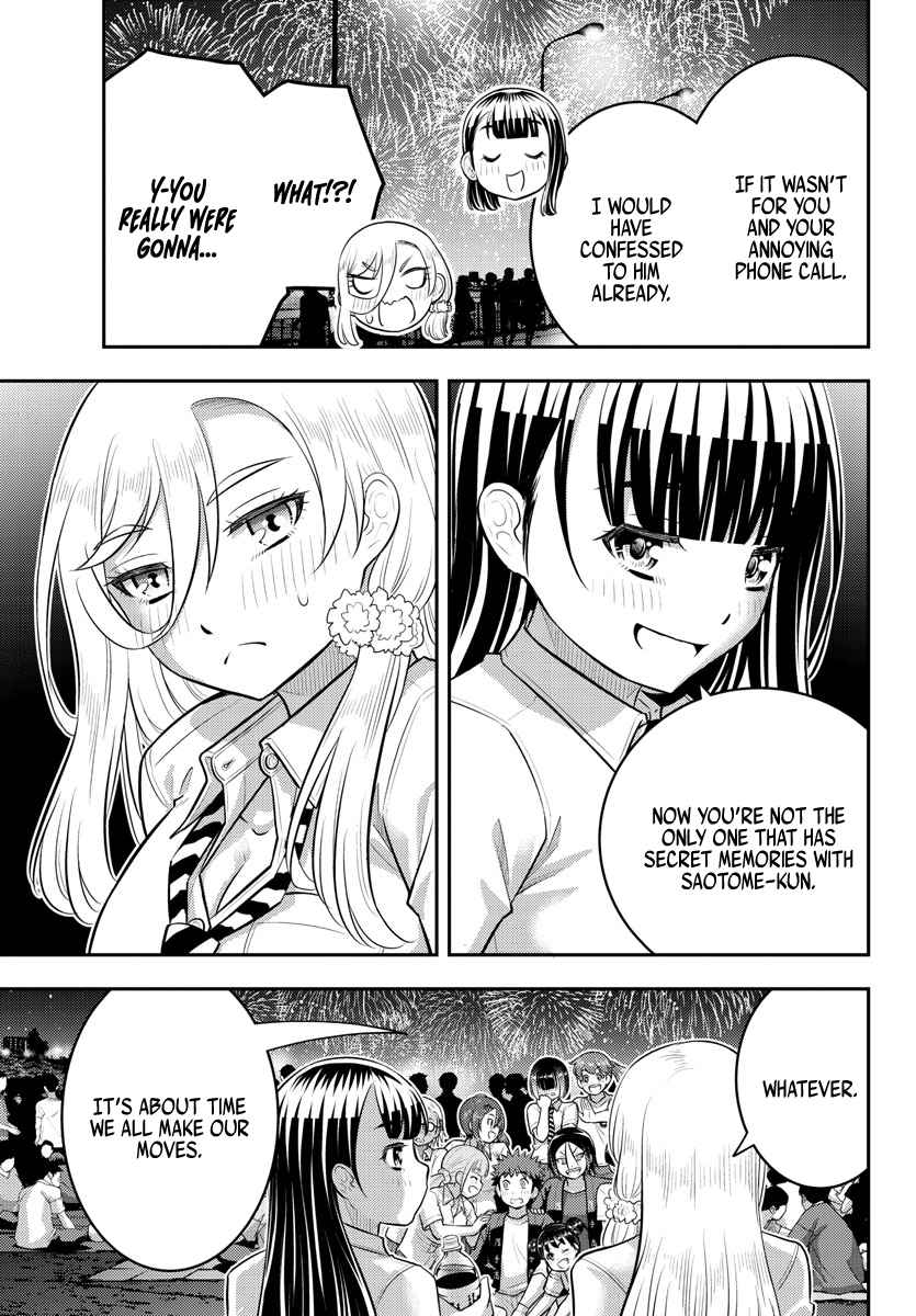 Yankee Jk Kuzuhana-Chan Chapter 170 page 17