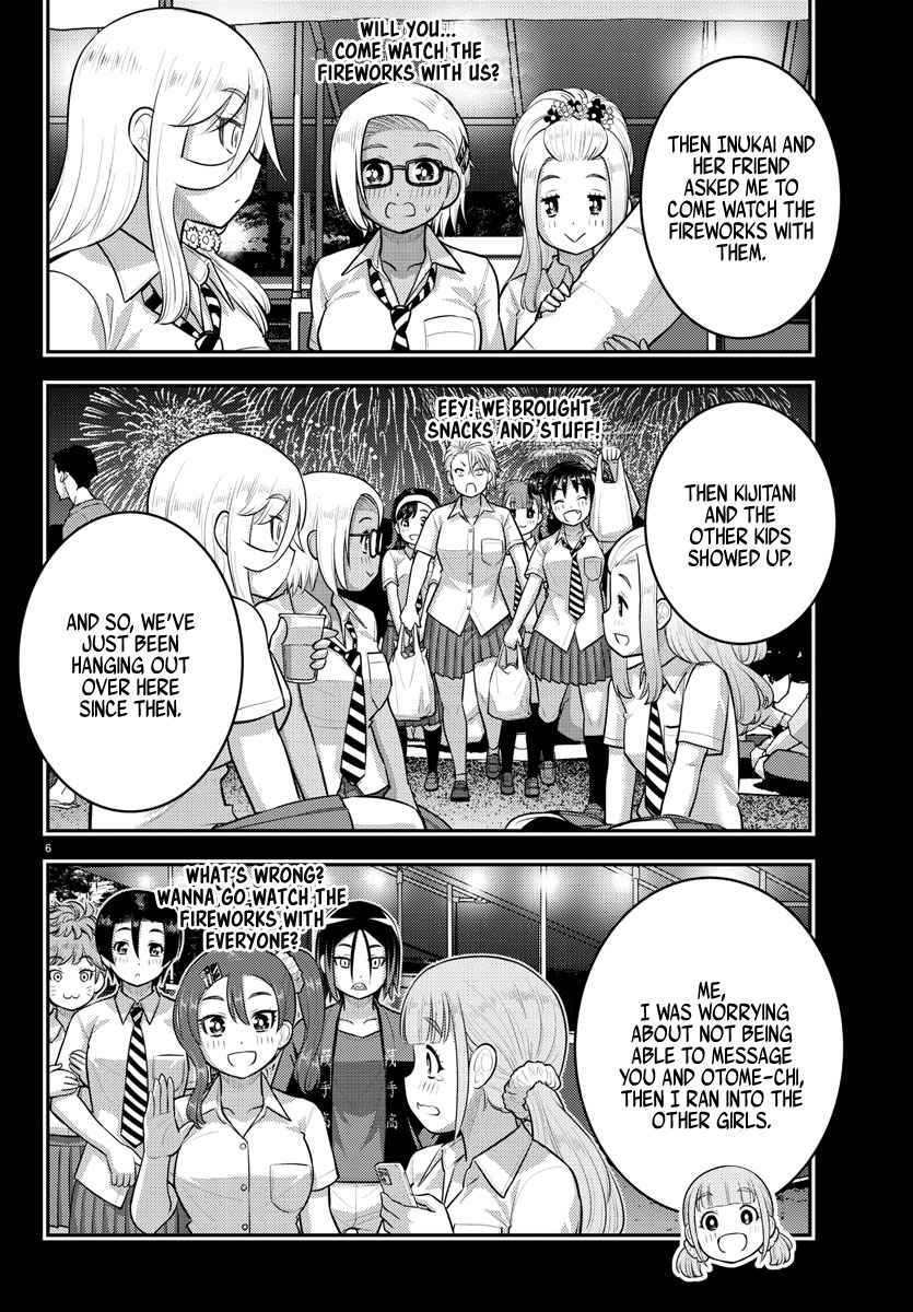 Yankee Jk Kuzuhana-Chan Chapter 170 page 6