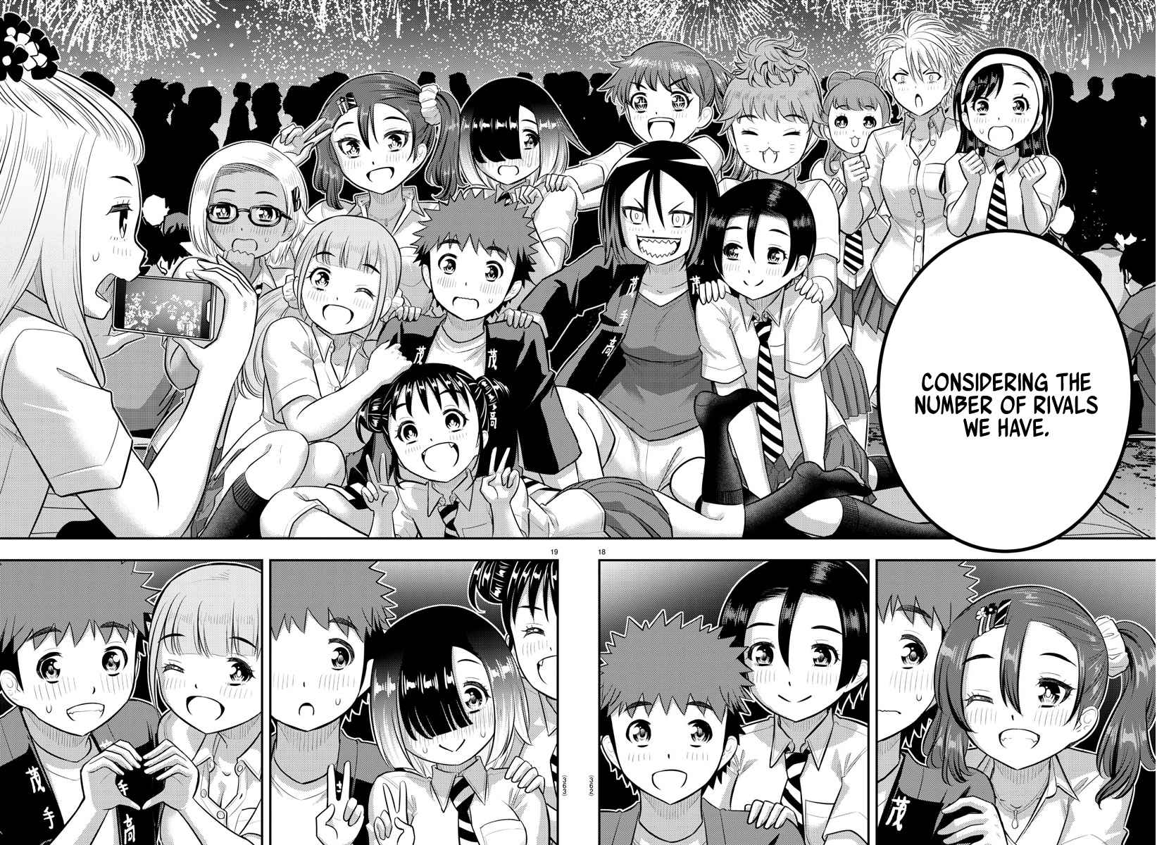 Yankee Jk Kuzuhana-Chan Chapter 170 page 18