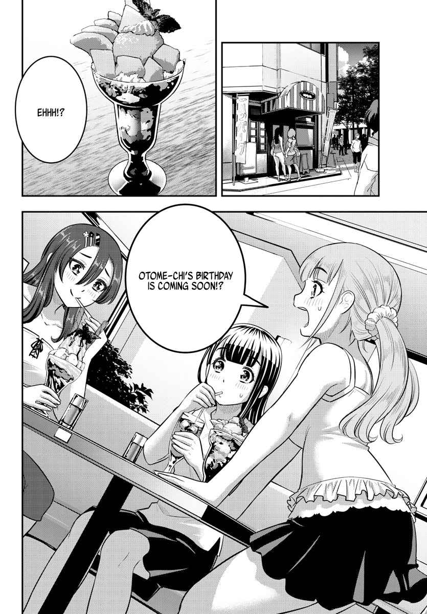 Yankee Jk Kuzuhana-Chan Chapter 171 page 6