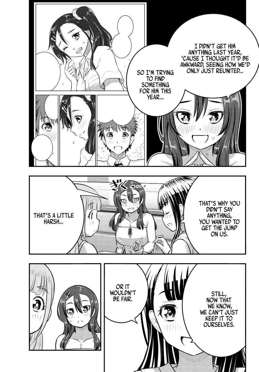 Yankee Jk Kuzuhana-Chan Chapter 171 page 7