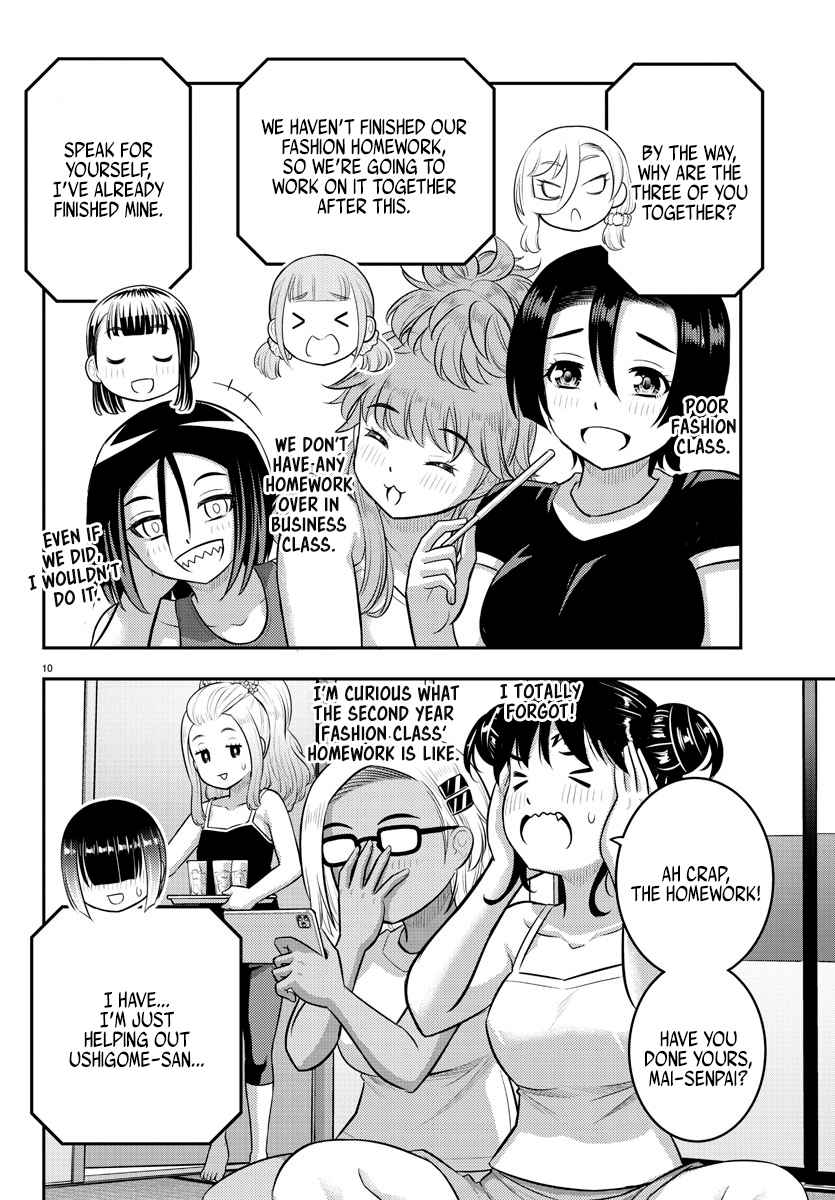 Yankee Jk Kuzuhana-Chan Chapter 171 page 10