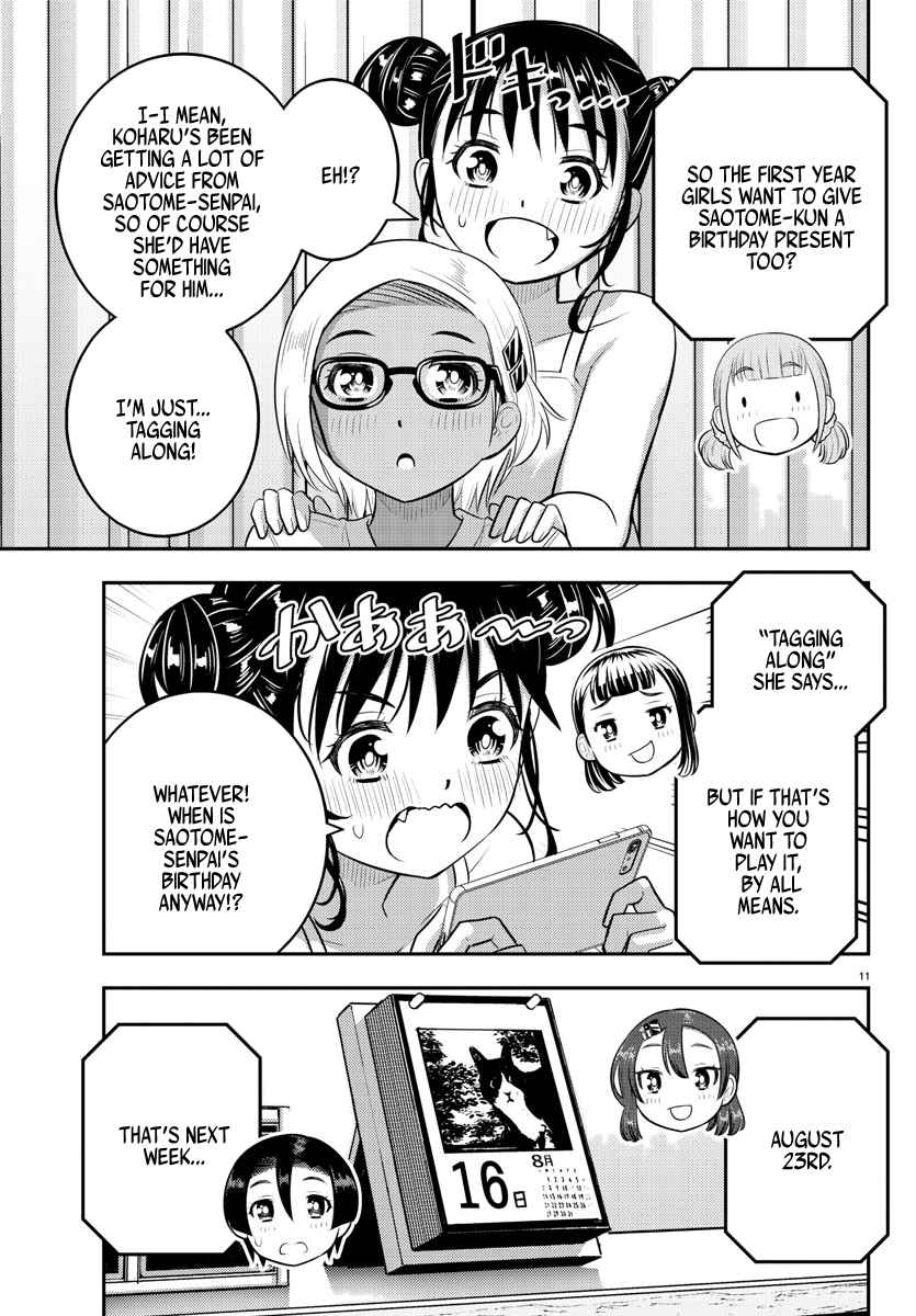 Yankee Jk Kuzuhana-Chan Chapter 171 page 11