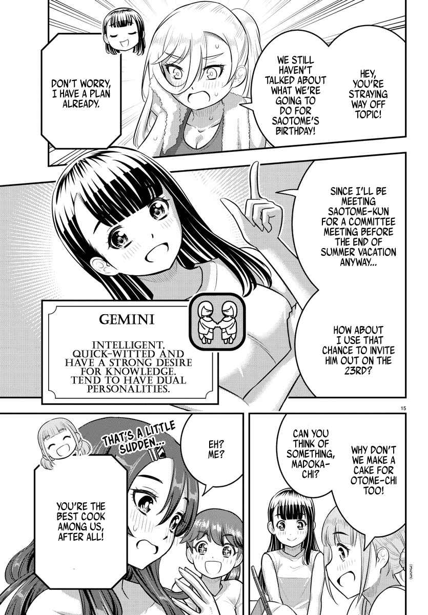 Yankee Jk Kuzuhana-Chan Chapter 171 page 15