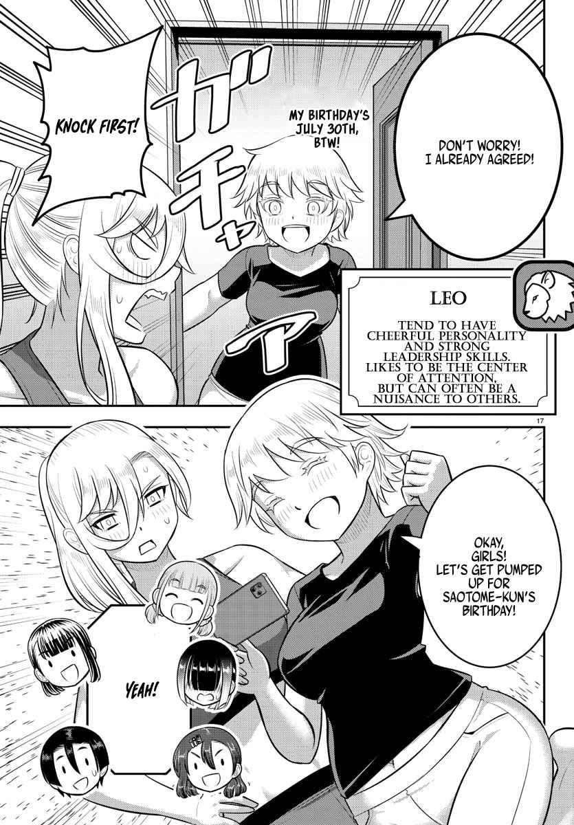 Yankee Jk Kuzuhana-Chan Chapter 171 page 17