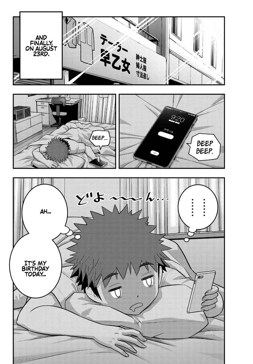 Yankee Jk Kuzuhana-Chan Chapter 171 page 20