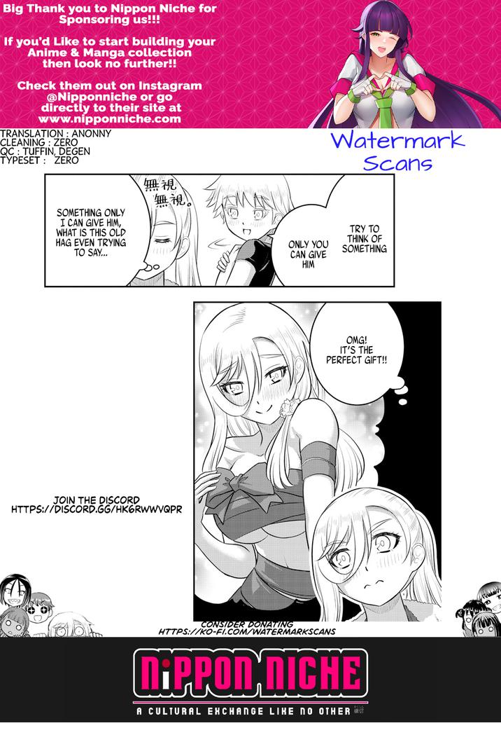 Yankee Jk Kuzuhana-Chan Chapter 171 page 21