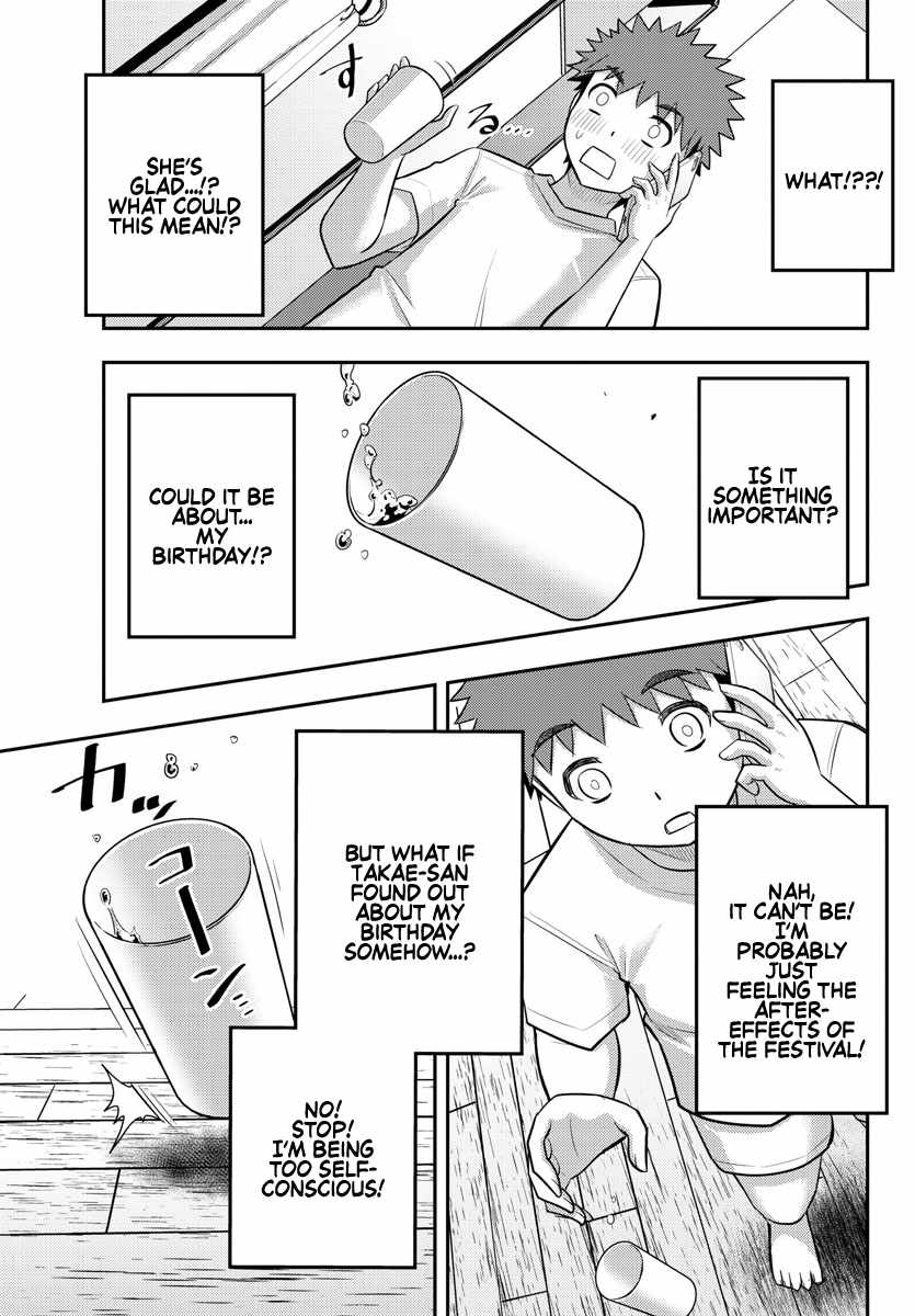 Yankee Jk Kuzuhana-Chan Chapter 172 page 6