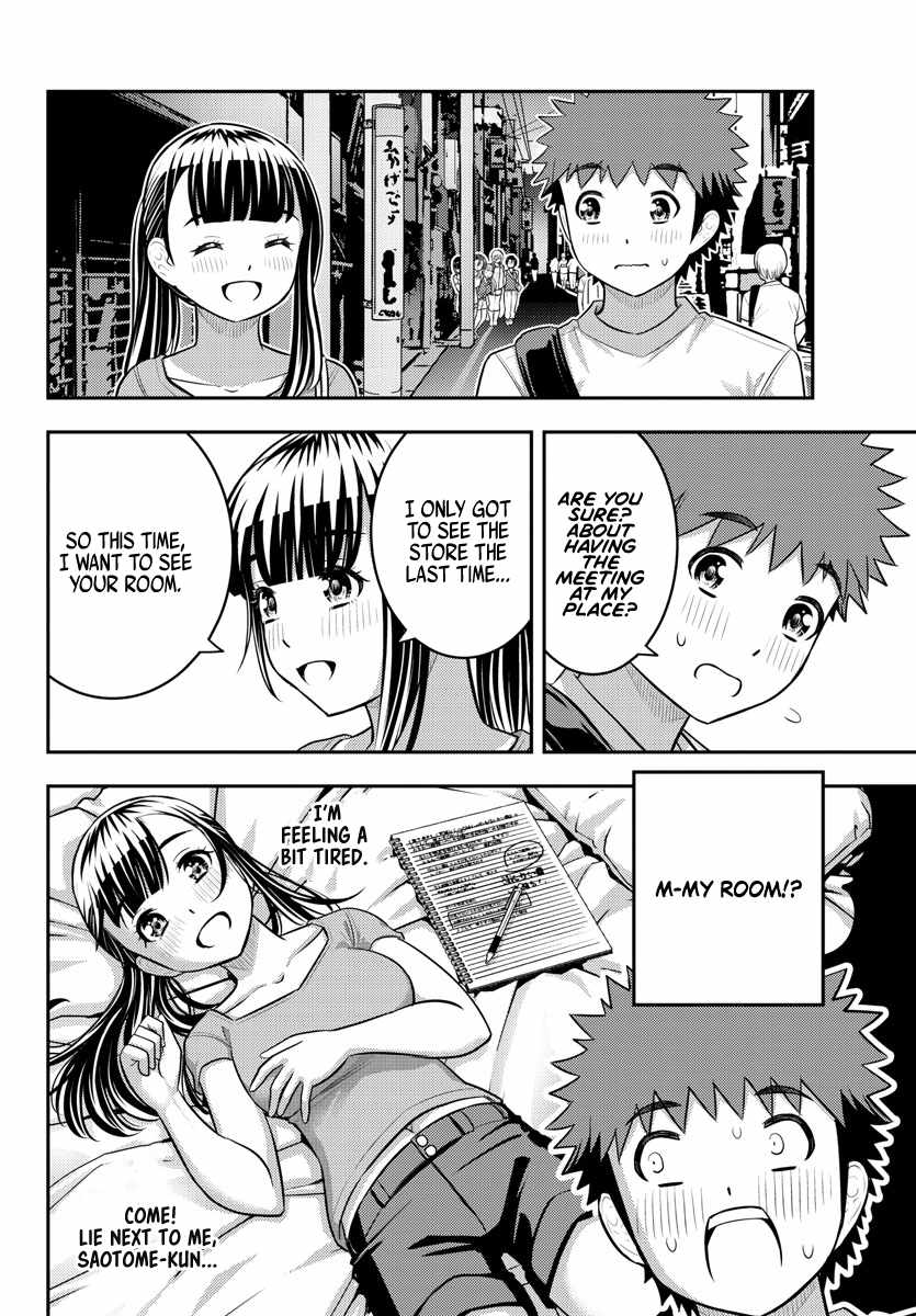 Yankee Jk Kuzuhana-Chan Chapter 172 page 15
