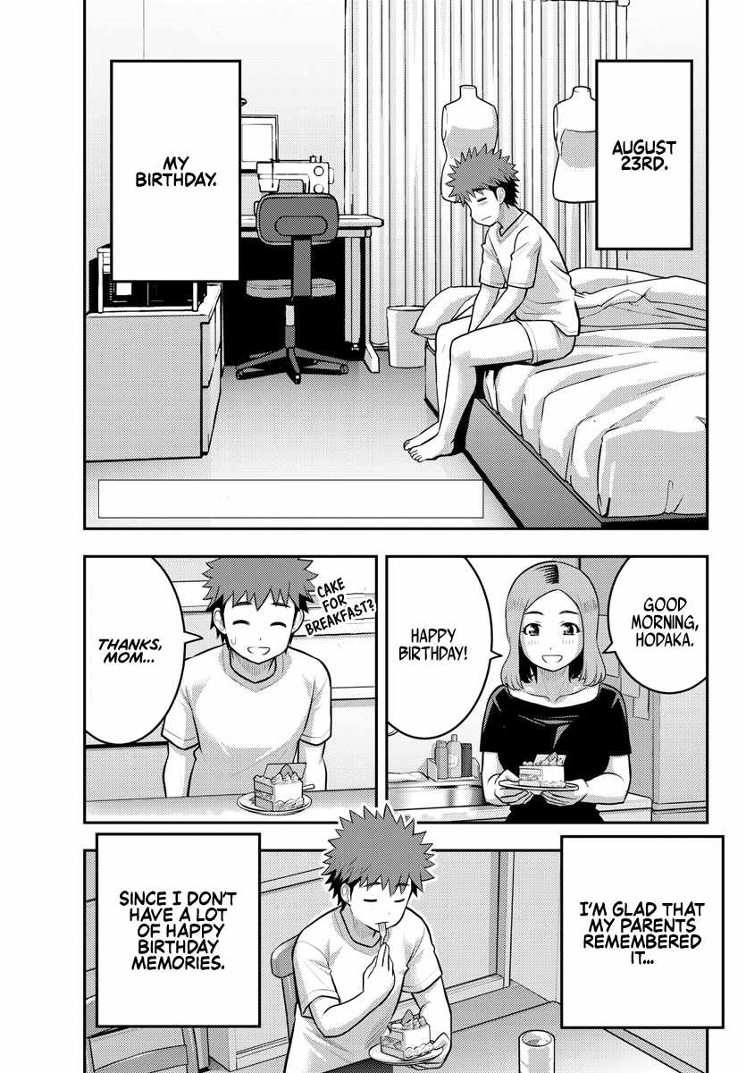 Yankee Jk Kuzuhana-Chan Chapter 172 page 2