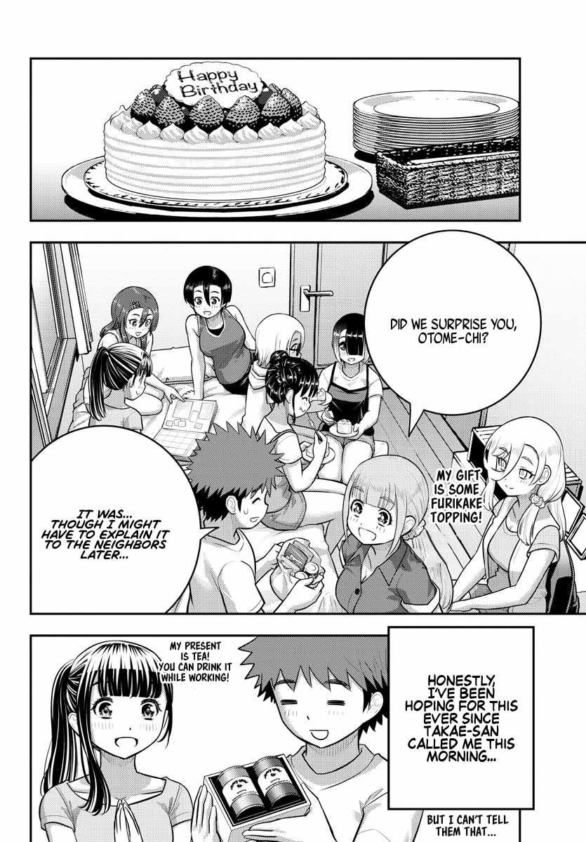Yankee Jk Kuzuhana-Chan Chapter 172 page 19