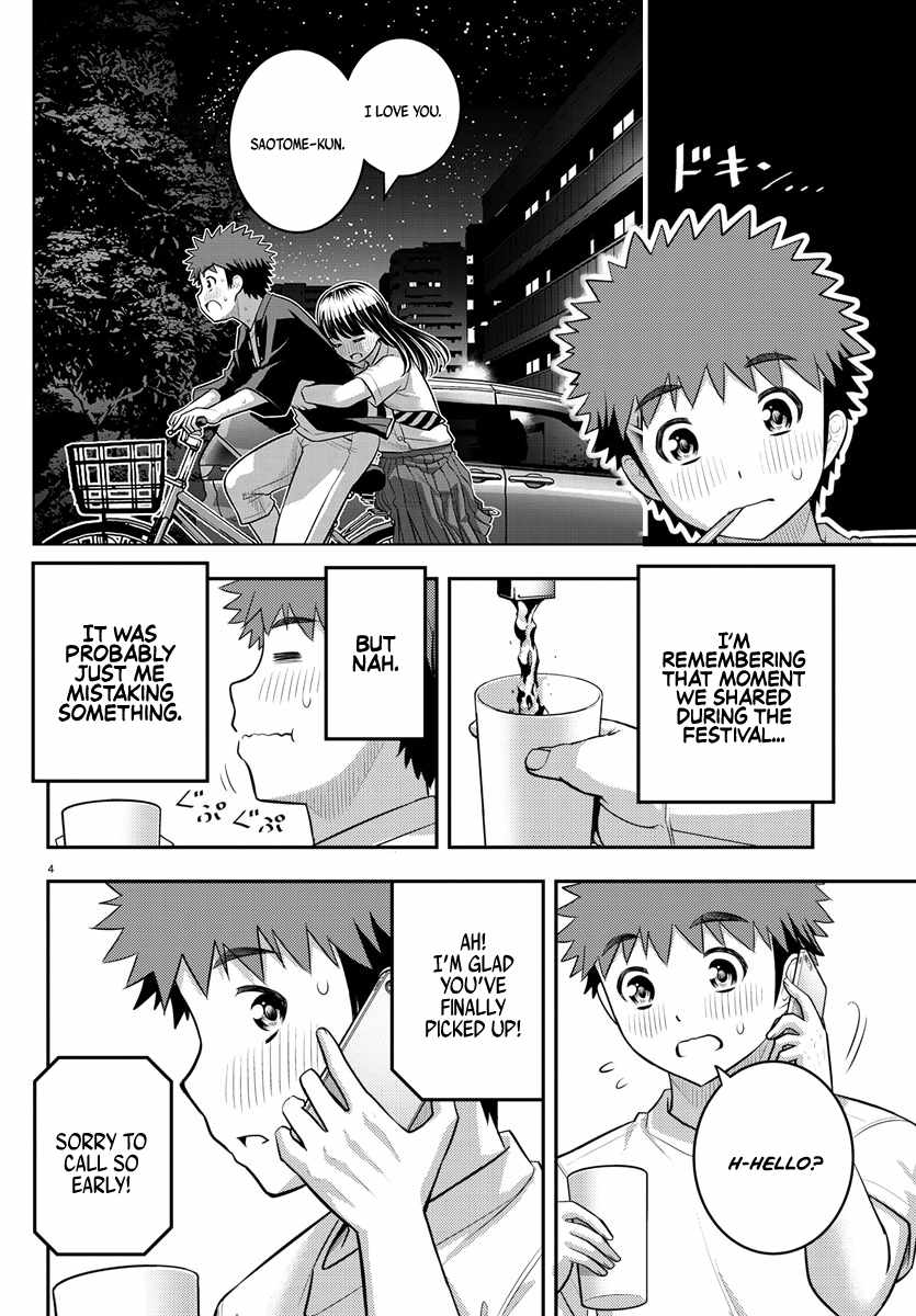 Yankee Jk Kuzuhana-Chan Chapter 172 page 5