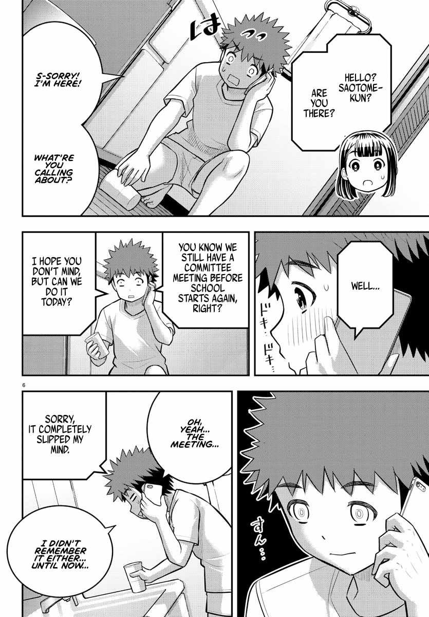Yankee Jk Kuzuhana-Chan Chapter 172 page 7