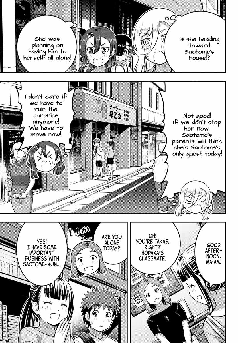 Yankee Jk Kuzuhana-Chan Chapter 172 page 16