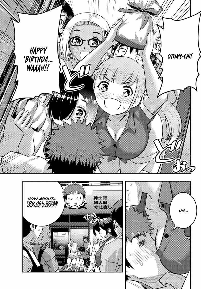 Yankee Jk Kuzuhana-Chan Chapter 172 page 18
