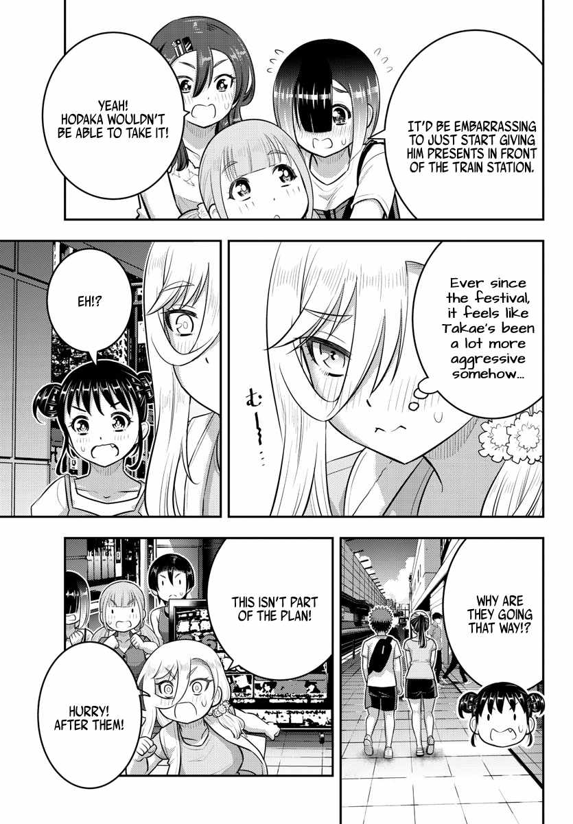 Yankee Jk Kuzuhana-Chan Chapter 172 page 14