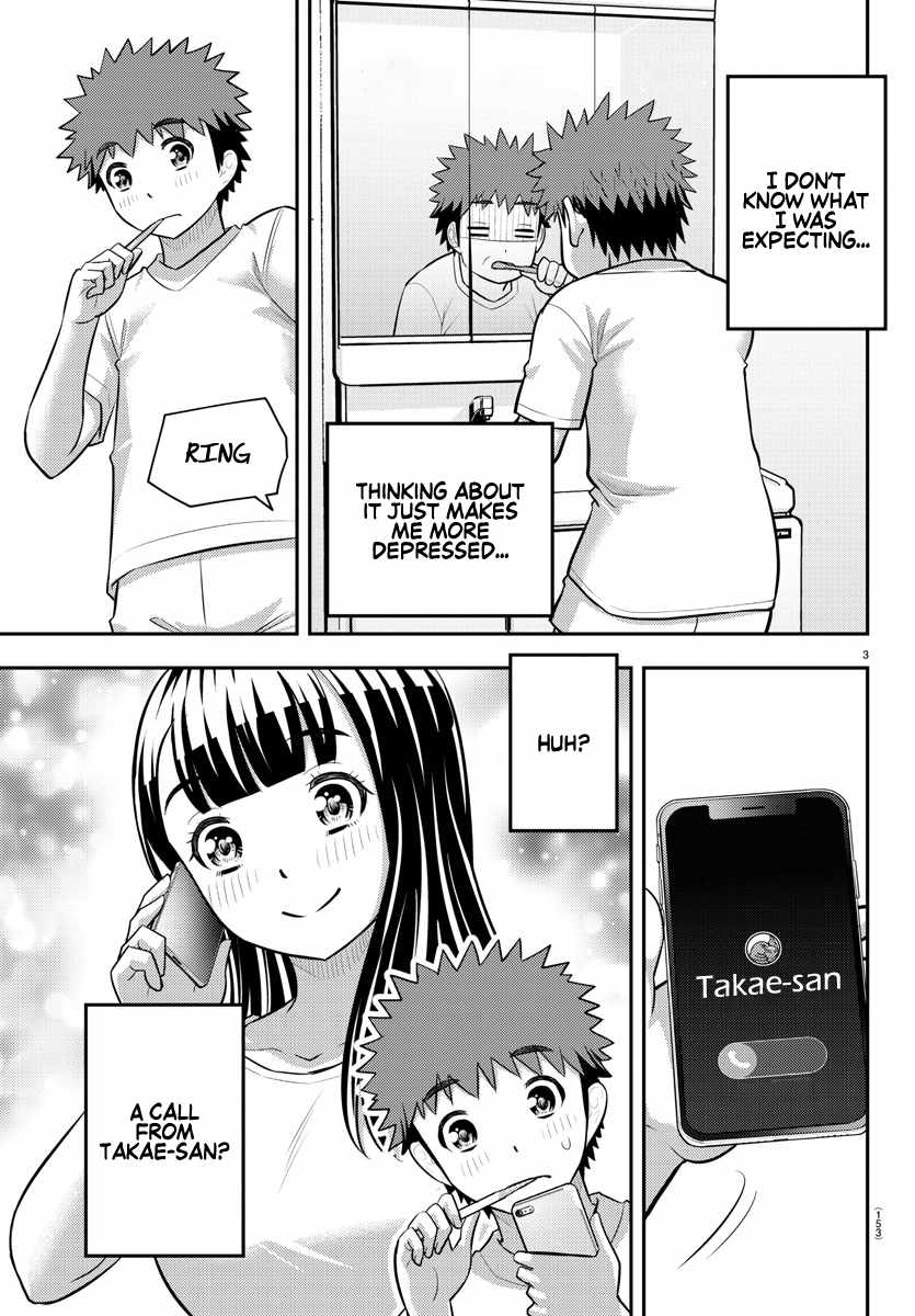 Yankee Jk Kuzuhana-Chan Chapter 172 page 4