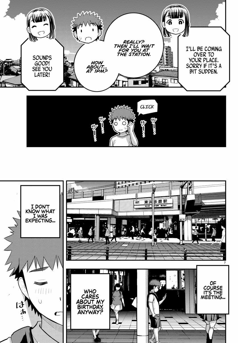 Yankee Jk Kuzuhana-Chan Chapter 172 page 8