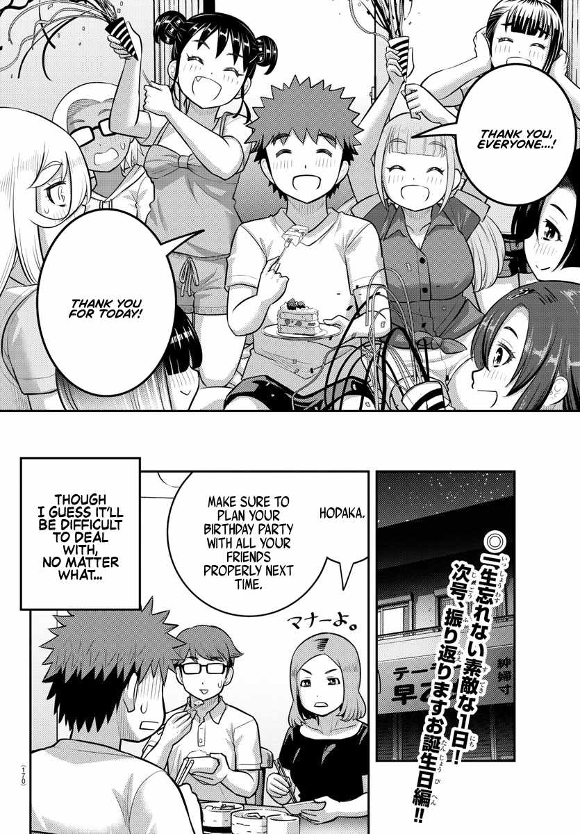 Yankee Jk Kuzuhana-Chan Chapter 172 page 21
