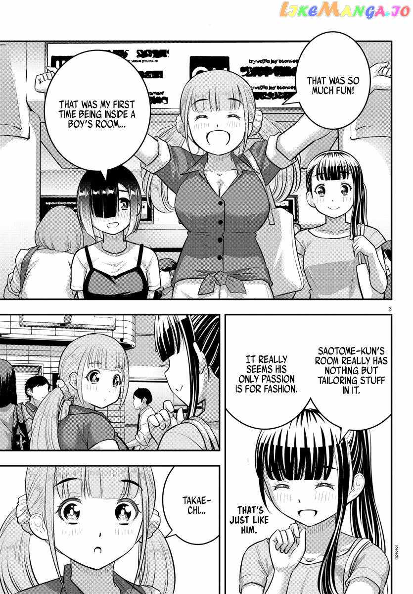 Yankee Jk Kuzuhana-Chan Chapter 173 page 3