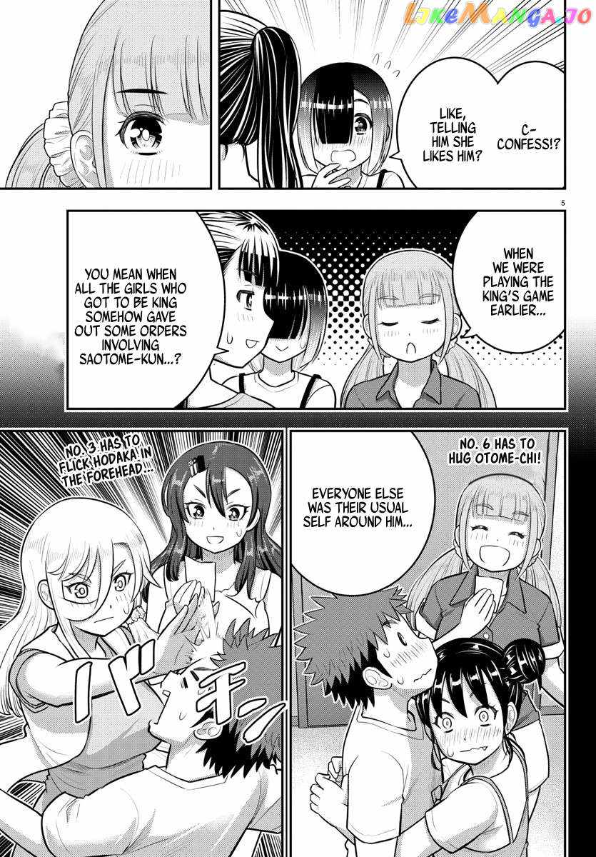 Yankee Jk Kuzuhana-Chan Chapter 173 page 5